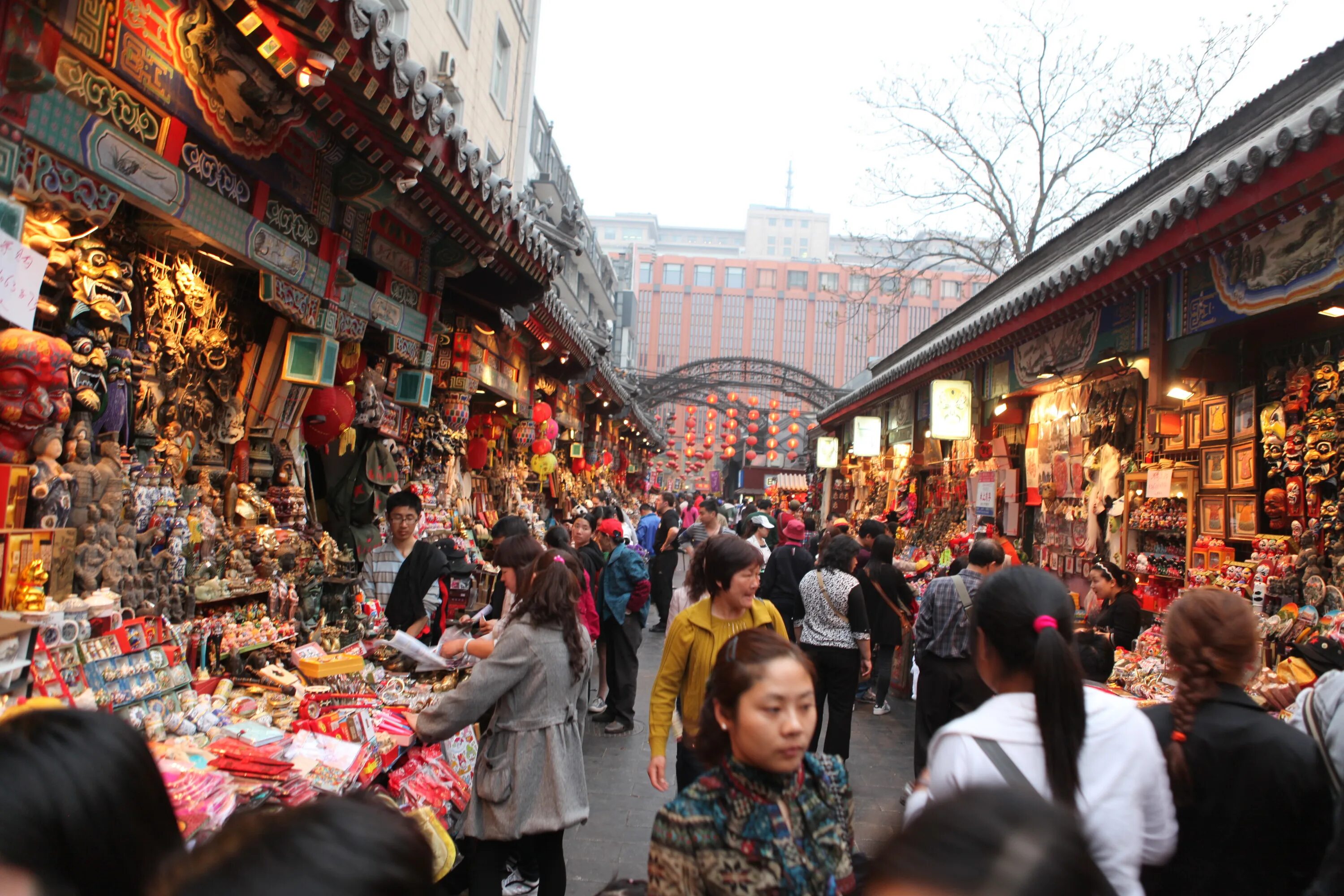 China shop