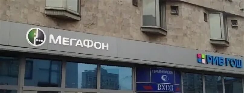 Ул одоевского 29