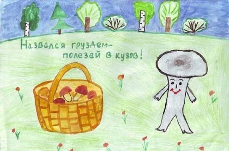 C рисунки. Рисунок к пословице. Рисунок на тему пословицы и поговорки. Рисунки к пословицам и поговоркам. Детские рисунки к пословицам и поговоркам.
