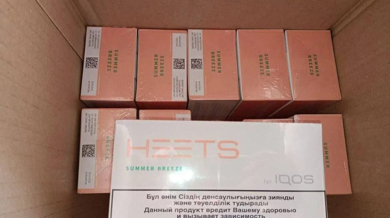 Блок стиков heets. Стики для IQOS саммер Бриз. Стики heets блок 10 пачек Green Zing. Стики для IQOS heets Summer Breeze Label (блок 10 пачек). Стики яблоко