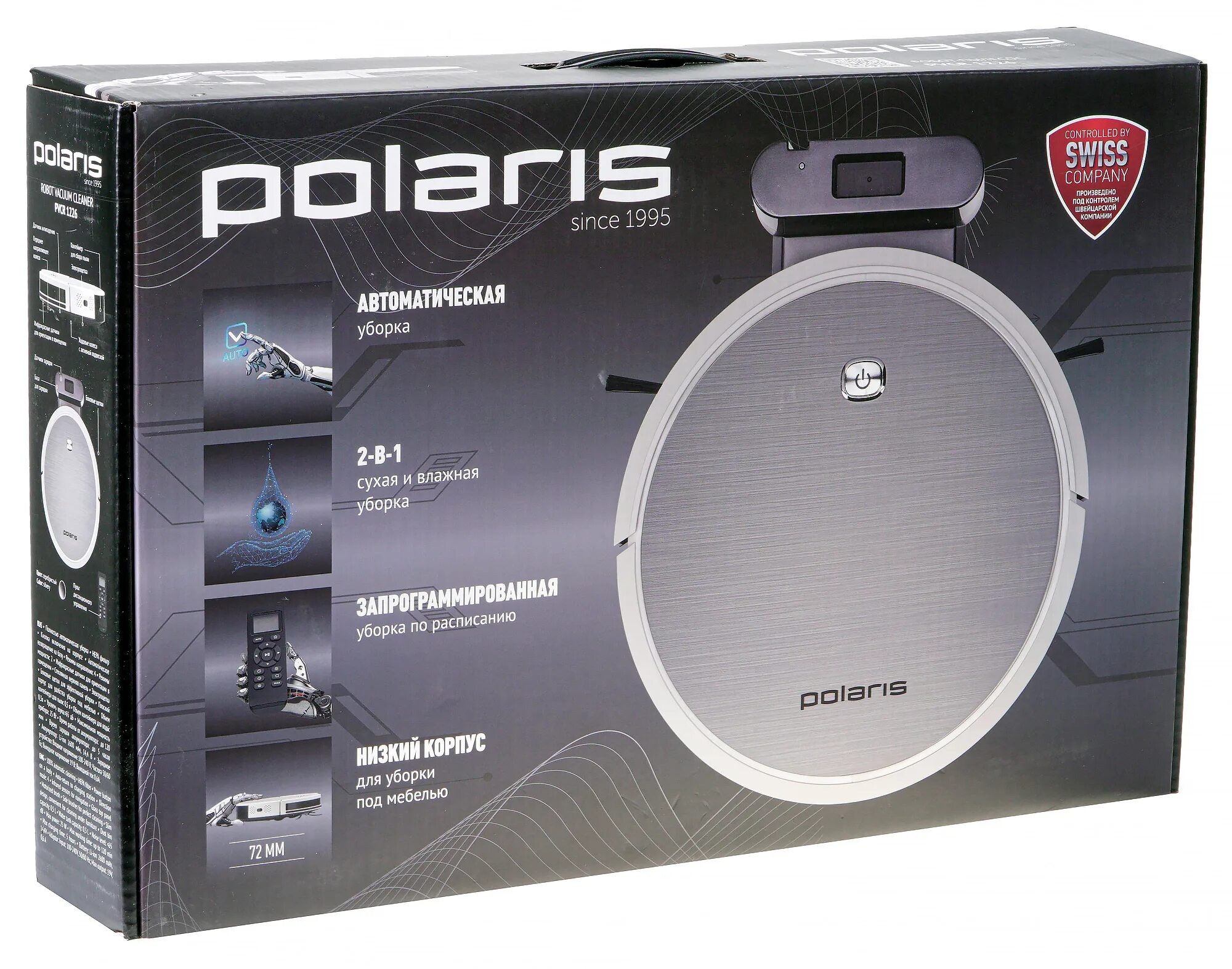 Polaris PVCR 1226. Polaris 1226 робот-пылесос. Polaris робот-пылесос Polaris PVCR 1226. Робот-пылесос Polaris PVCR 1226 коробка.