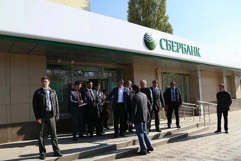 Сбербанк назрань график