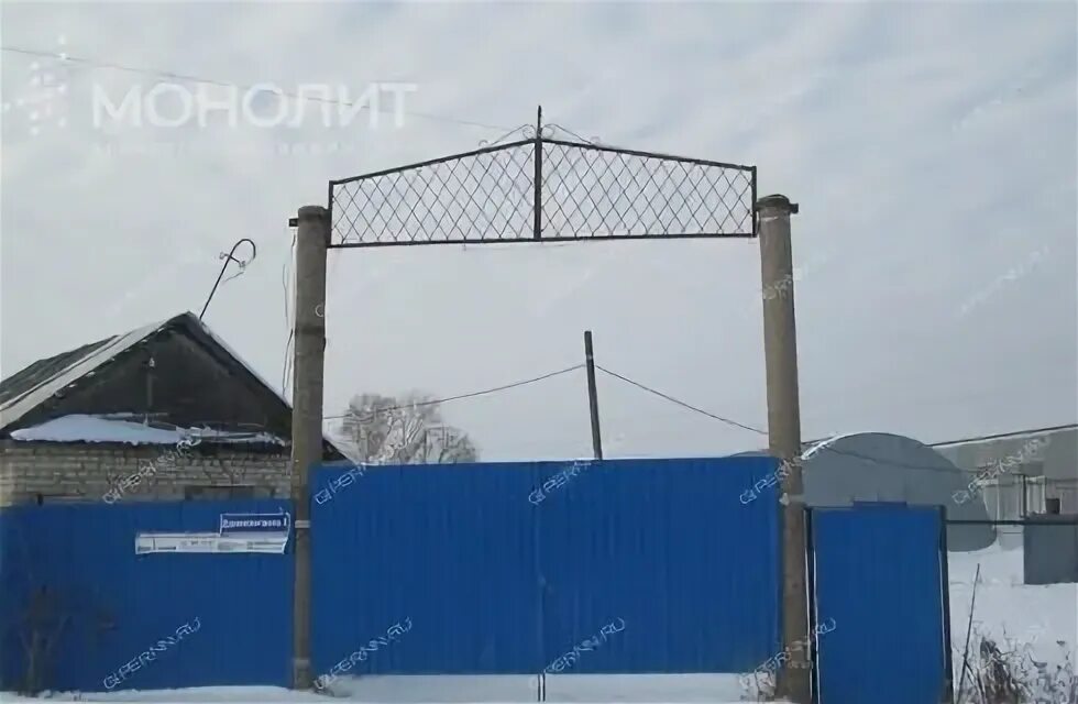 Дуденевское шоссе 12 богородск. Богородск дуденевское шоссе 19а швейная фабрика. Богородск, дуденевское шоссе, 11. Дуденевское шоссе 11 богородск. Богородск дуденевское шоссе 7.