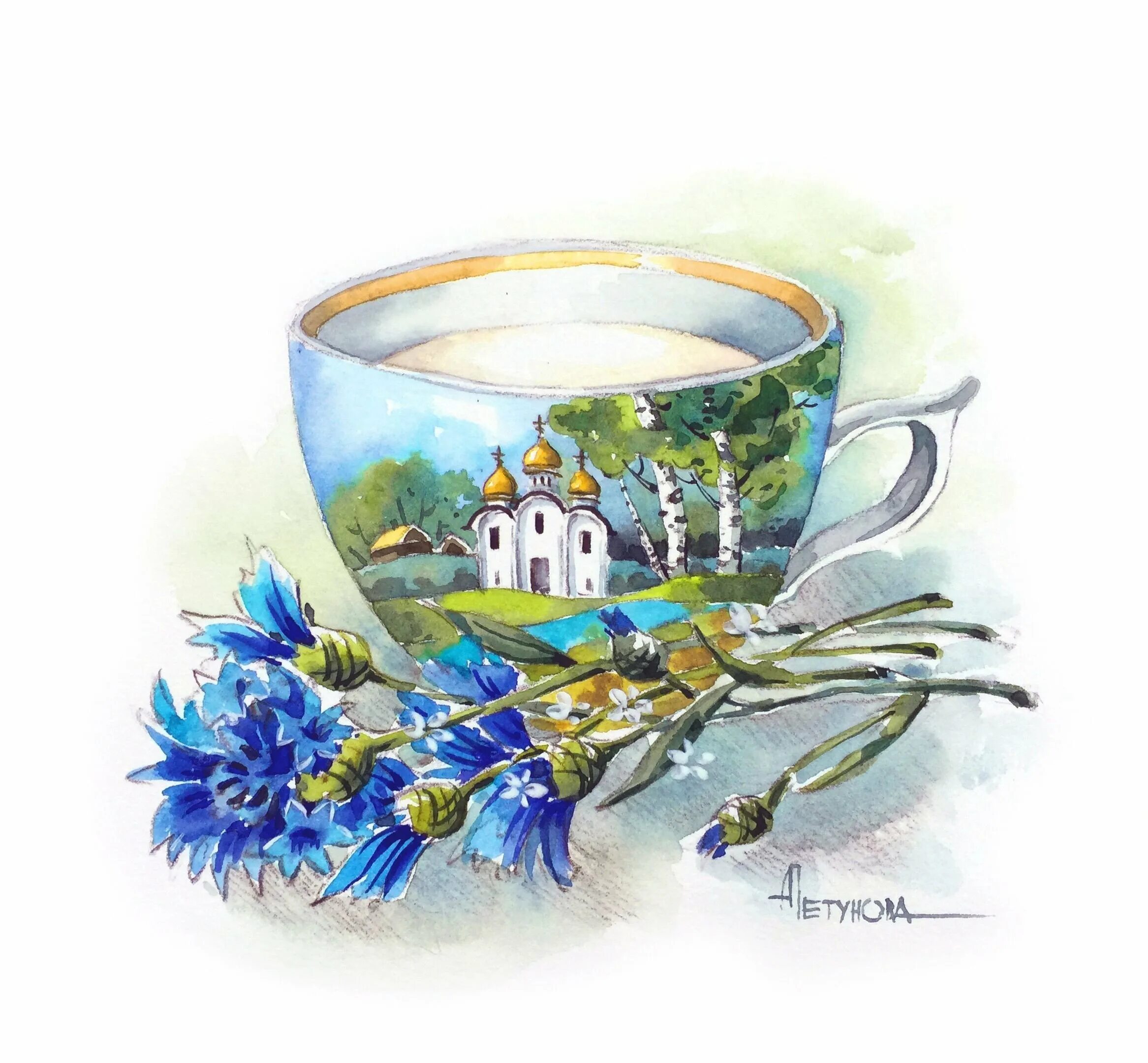 Громадная голубая чаша. Иллюстрации Анны Петуновой.