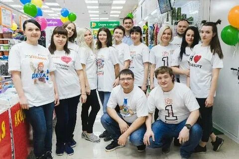 Сотрудники м