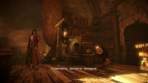 Shadow русификатор