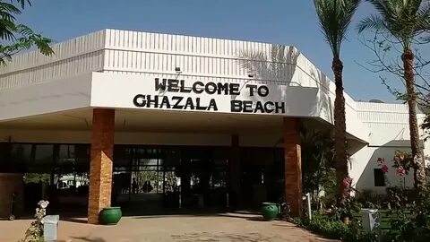 Отель ghazala египет шарм эль шейх