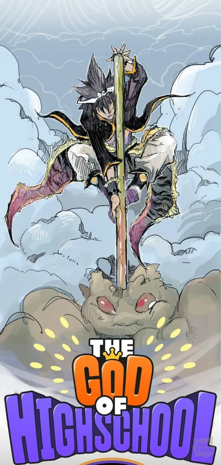 God of highschool. Джин мори король обезьян. царь горы джин мори король обезьян. the god of high school джин мори.