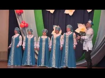 Песня живет живет село родное поет