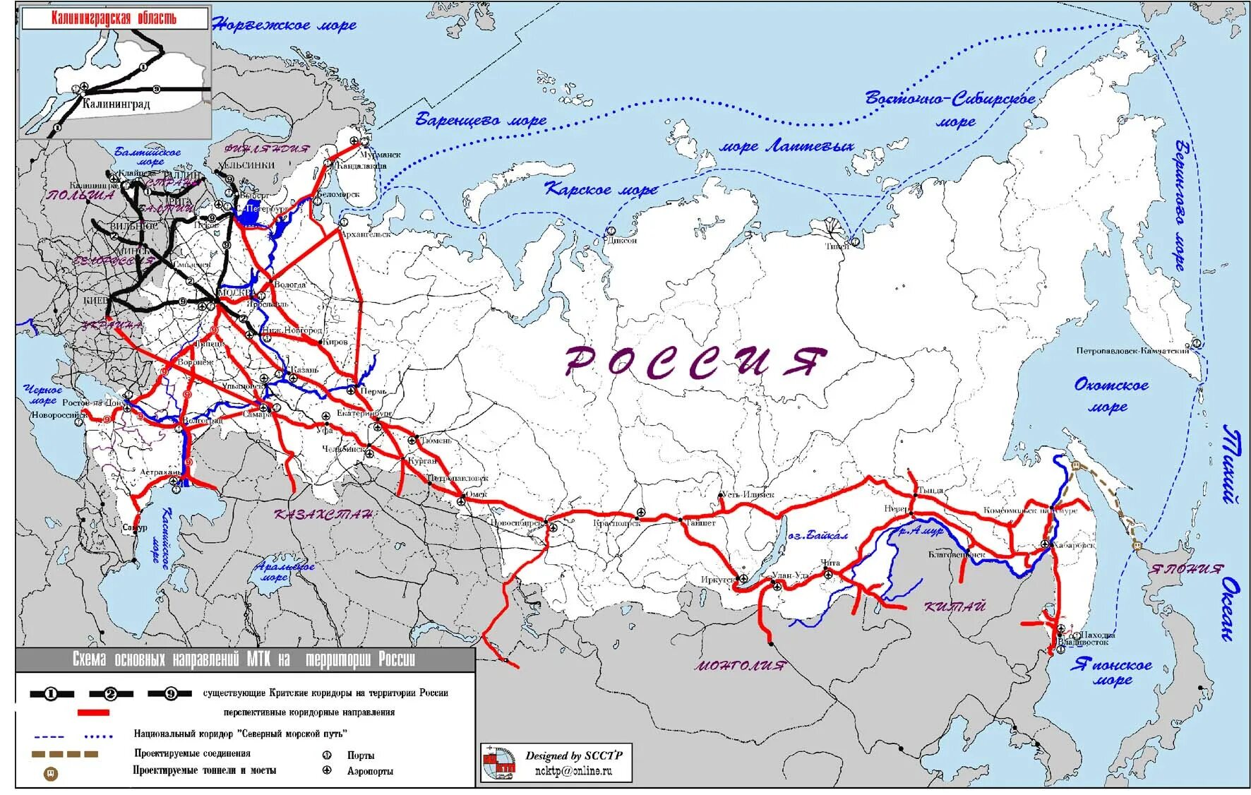 Какие города связывали железные дороги. Транспортные коридоры России контурная карта. Международные транспортные коридоры (МТК). Важнейшие транспортные магистрали России. Карта международных транспортных коридоров на территории России.