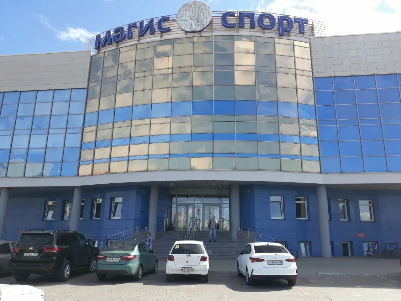 Магис спорт. Магис спорт барнаул бассейн на крыше. Магис спорт отзывы. Магис дети лагерь барнаул отзывы. Магис реклама.