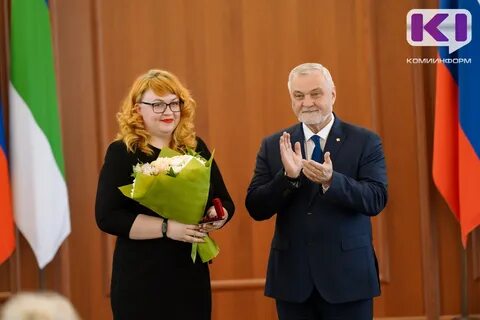 Соцзащита нижнекамск