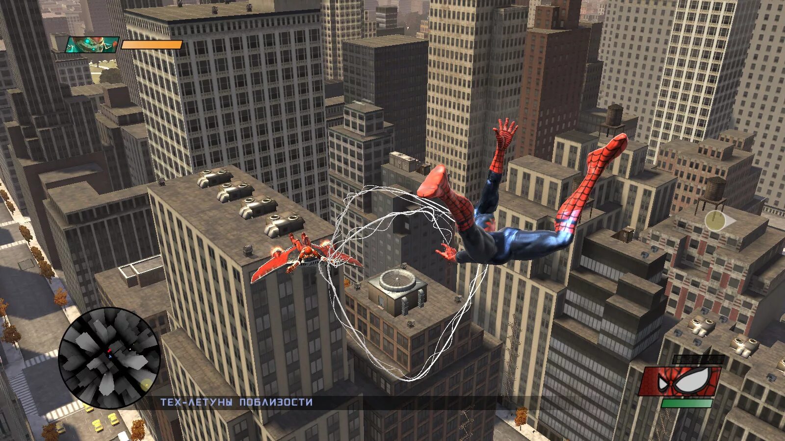 Поставь паук 2. Человек паук паутина теней. Spider-man: web of Shadows (2008). Игра человек паук паутина теней. Spider man web of Shadows Gameplay.