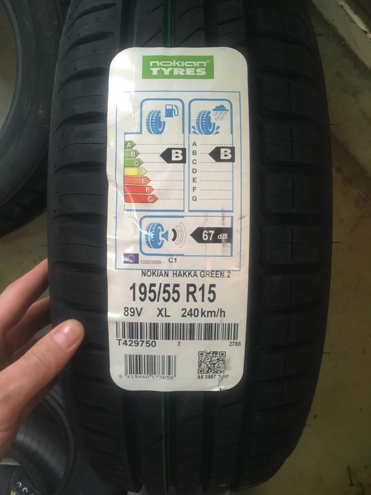 Nokian hakka green 3 195. Нокиан Хакка Грин 3 195/60 r15. Nokian Hakka Blue 3 195/65 r15. Nokian Hakka Green 3 195 50 15. Евроэтикетка шин Nokian Hakka Green 3.