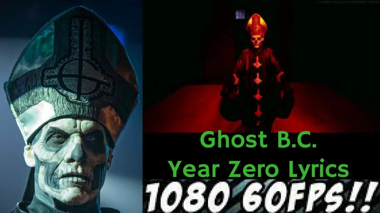 Year zero ghost tabs. Ghost b. Ghost year zero. Ghost year zero обложка. Ghost year zero обложка.