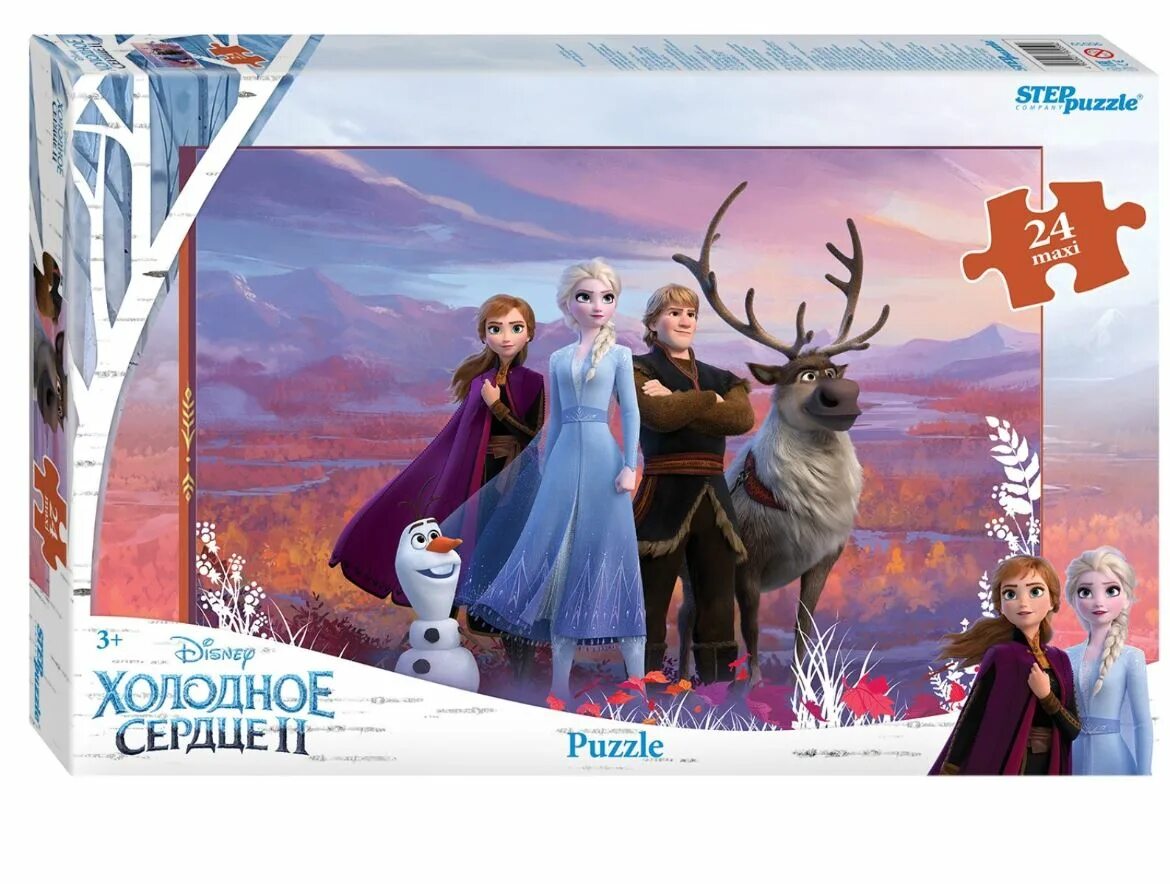 Пазл "холодное сердце-2". Холодный пазл. Пазл 120 холодное сердце-2 (32) 75163. Холодное сердце степ пазл. "холодное сердце - 2".