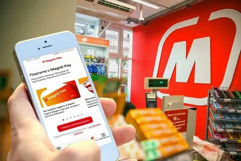 Обновление pay