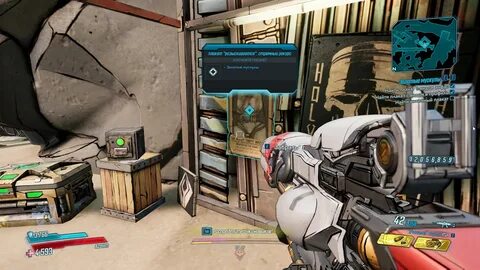 Borderlands прохождение