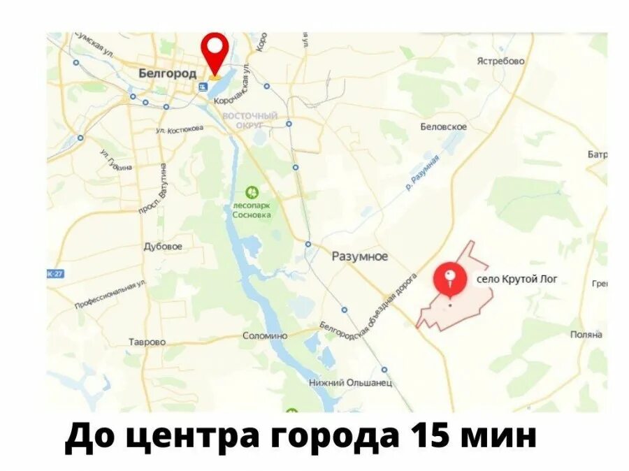 Ката лог. Крутой лог белгородская область на карте. крутой лог белгородский район карта. село крутой лог белгородская область на карте. крутой лог спортивная 1 карта.