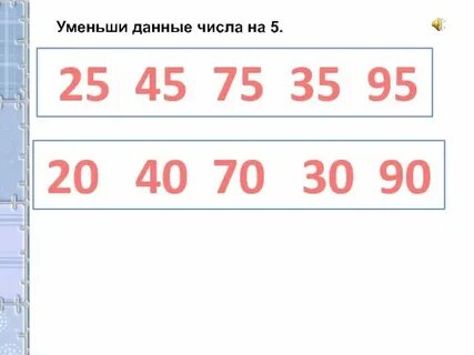 9 63 7 49 5 35