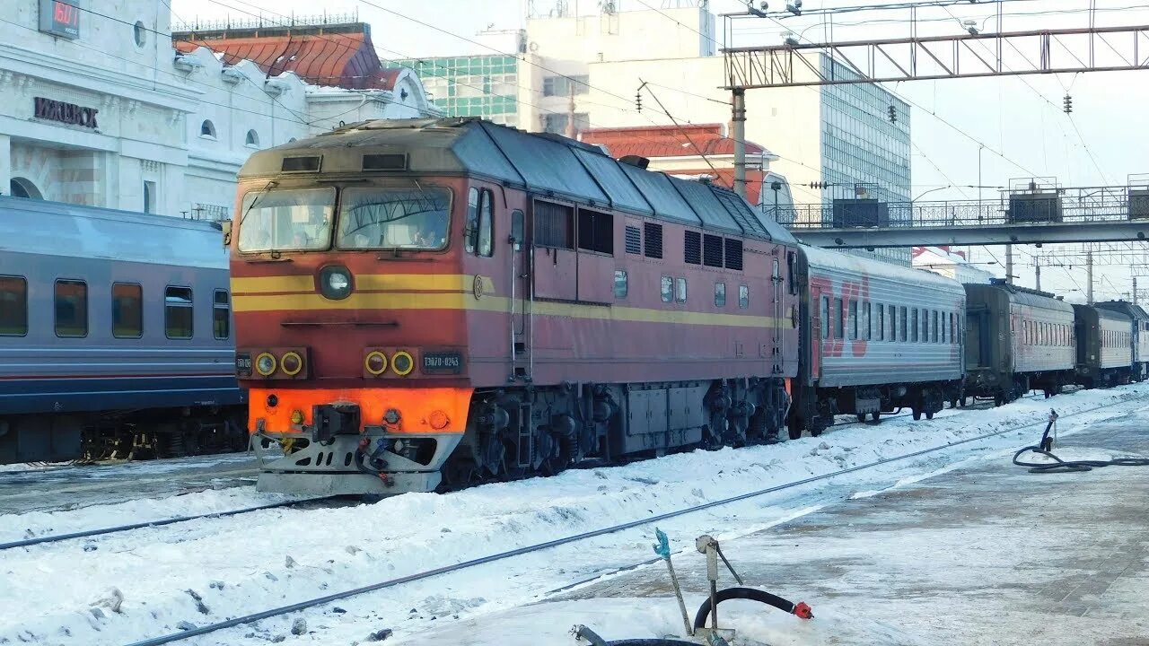 Поезд ижевск набережные. Пригородный поезд Ижевск Нижнекамск. Электричка Нижнекамск Ижевск. Ра 2 электричка Ижевск Нижнекамск. Вокзал Ижевск Нижнекамск.