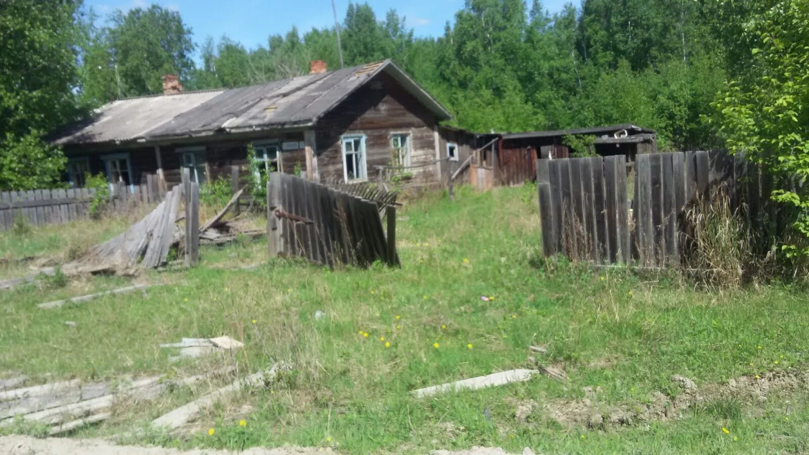 Поселок Полины Осипенко Хабаровский край. Село имени Полины Осипенко Хабаровского края. Аэропорт Полины Осипенко поселок. Хабаровский край Бриакан район Полины Осипенко. Погода осипенко хабаровский край