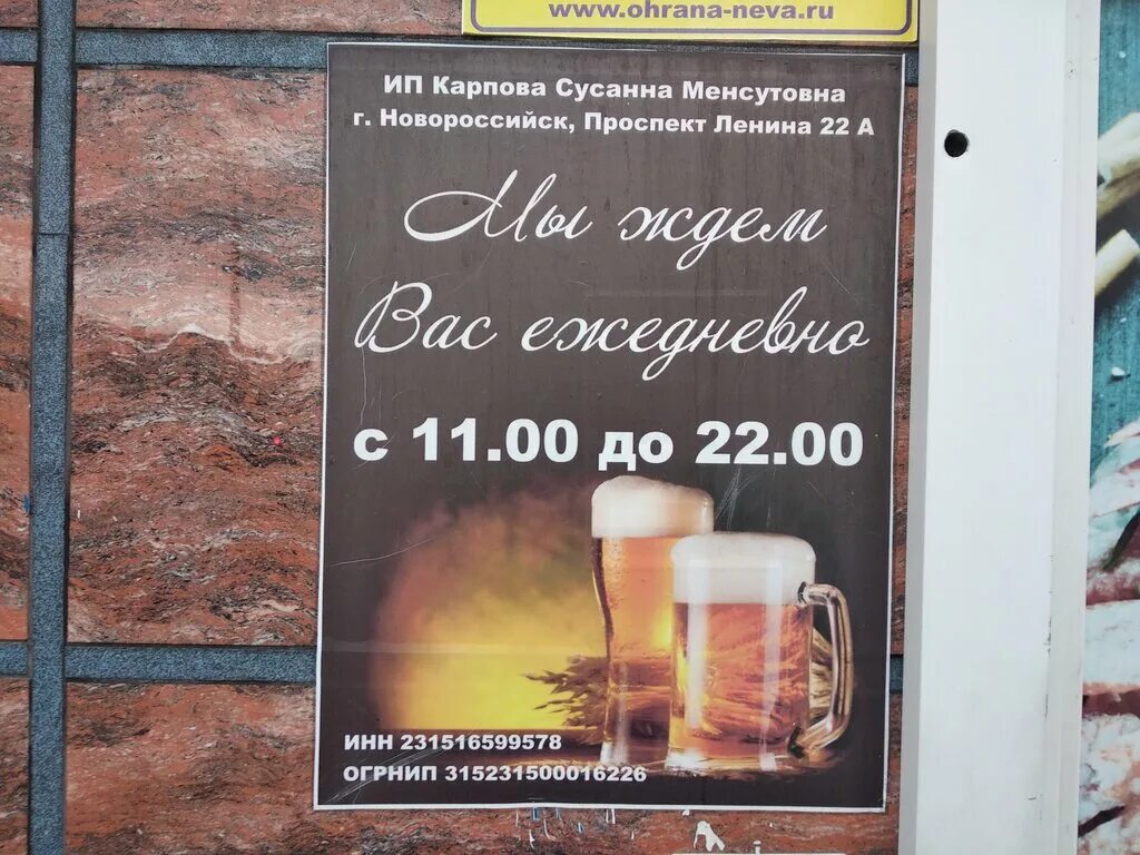 Розлив новороссийск. Поволжье каспийское море. Разлив нефти в черном море 2021. Танкер новороссийск. Разлив нефти под новороссийском 2021.