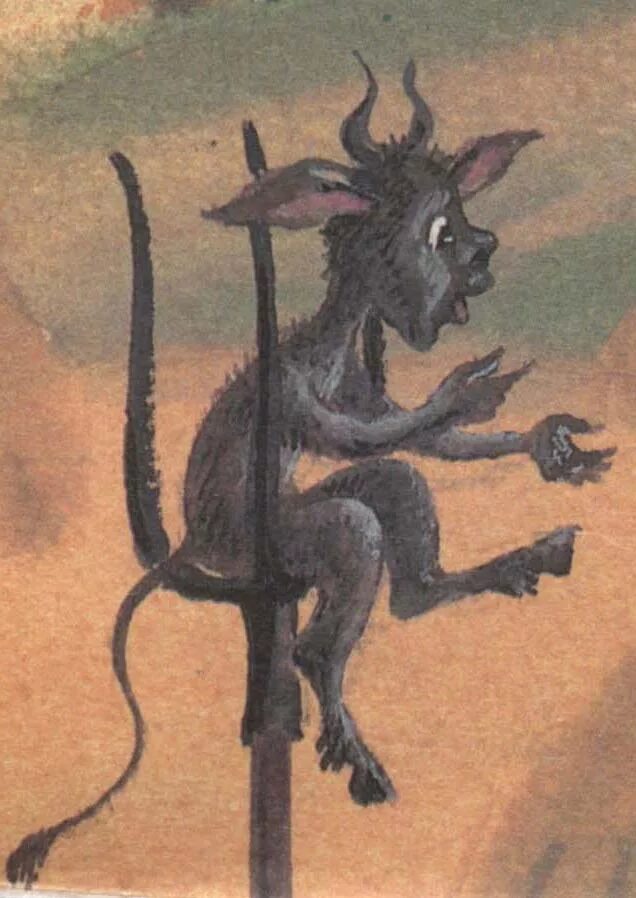 чертик. чертенок. черт смешной. человек пантера. настоящего чертенка.