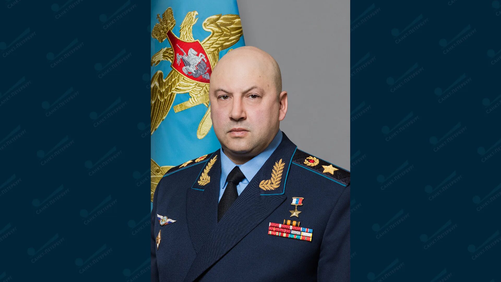 Командующий спецопераций