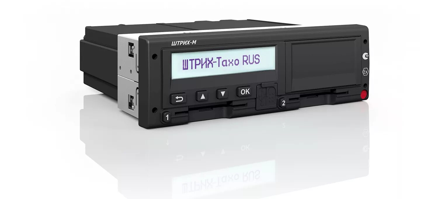 Тахограф атолл 5. Тахограф штрих-тахо rus. тахограф атол drive smart. тахограф vdo 1381. тахограф штрих тахо 127536.
