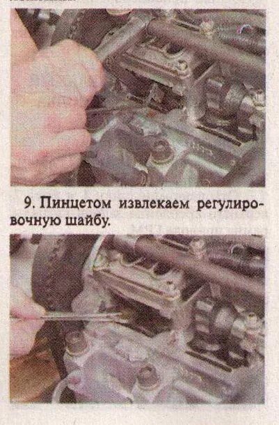 Зазор клапанов грм. Регулировка клапанов датсун 8. зазоры клапанов двигатель 11183 калина. ваз 11183 зазор клапанов. зазоры клапанов гранта 8 клапанная 11186.