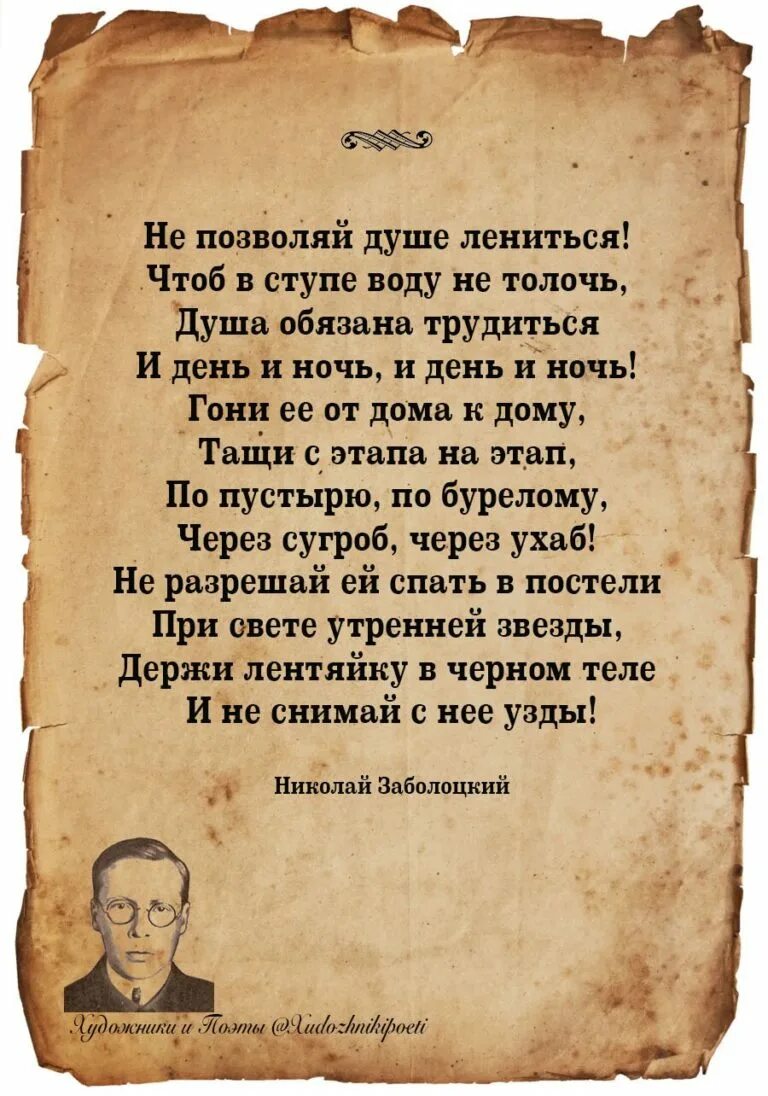 господи прошу тебя. быть может за грехи мои мой ангел. алина сжальтесь надо мною не смею требовать любви. быть может за грехи мои мой ангел. мир ангелов в танце.