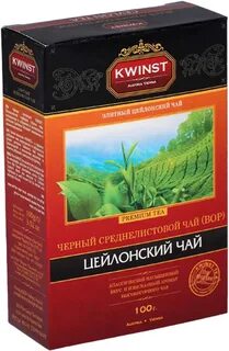 Черный чай москва