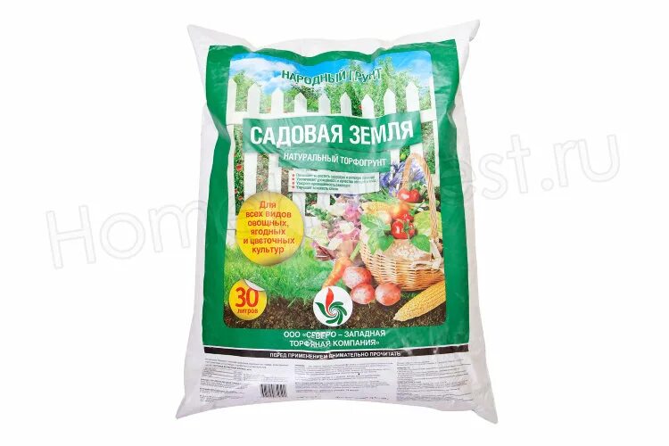 Тачка садовая. Садовая сколько. Садовая земля параньга. Вишневый сад сколько страниц. Баннер грунты для сада.