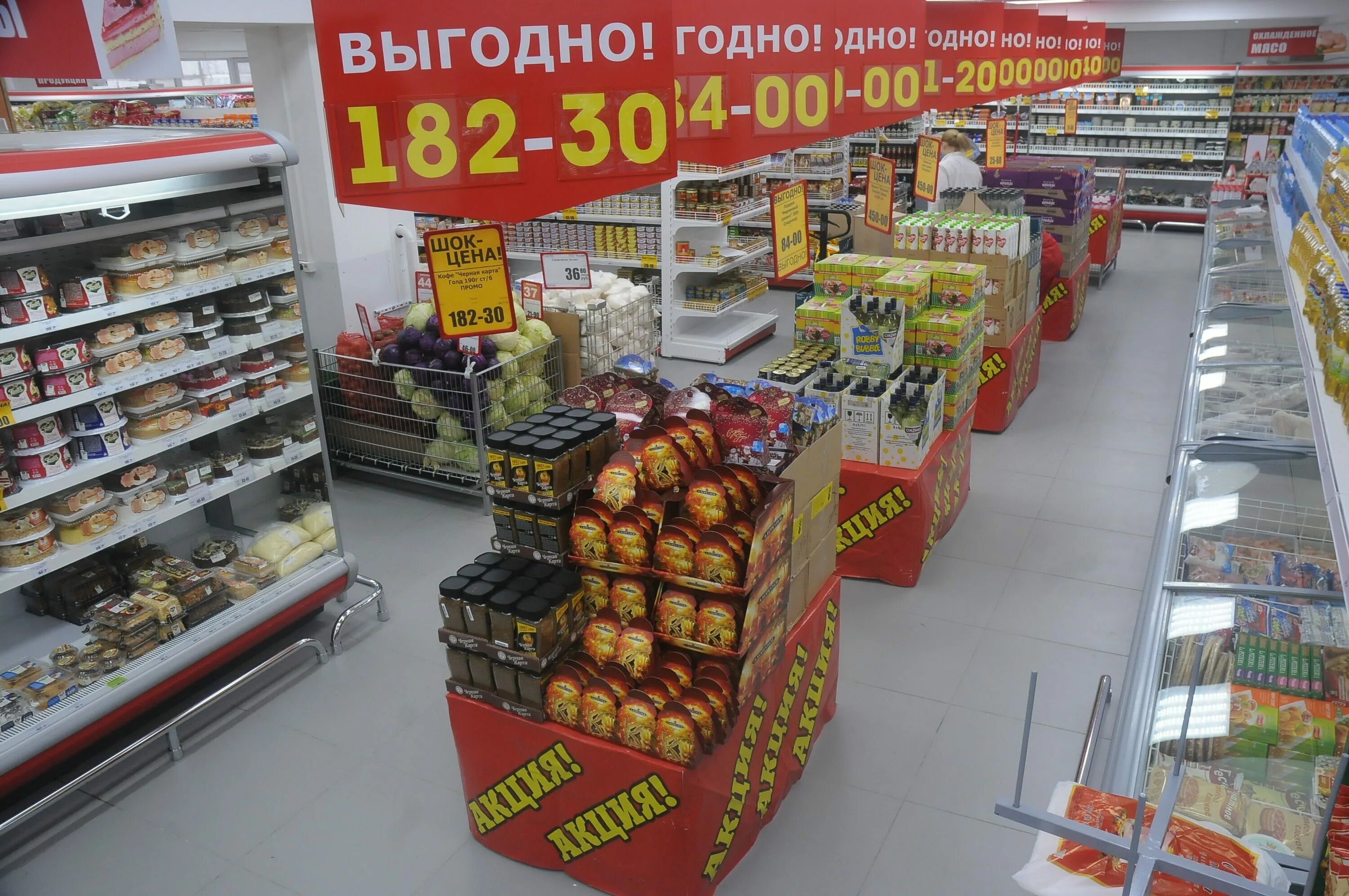 Выкладка товара в магазине. Выкладка товара в продуктовом магазине. Магнит выкладка товара. Выкладка промо в магазине. Магазин легкие цены