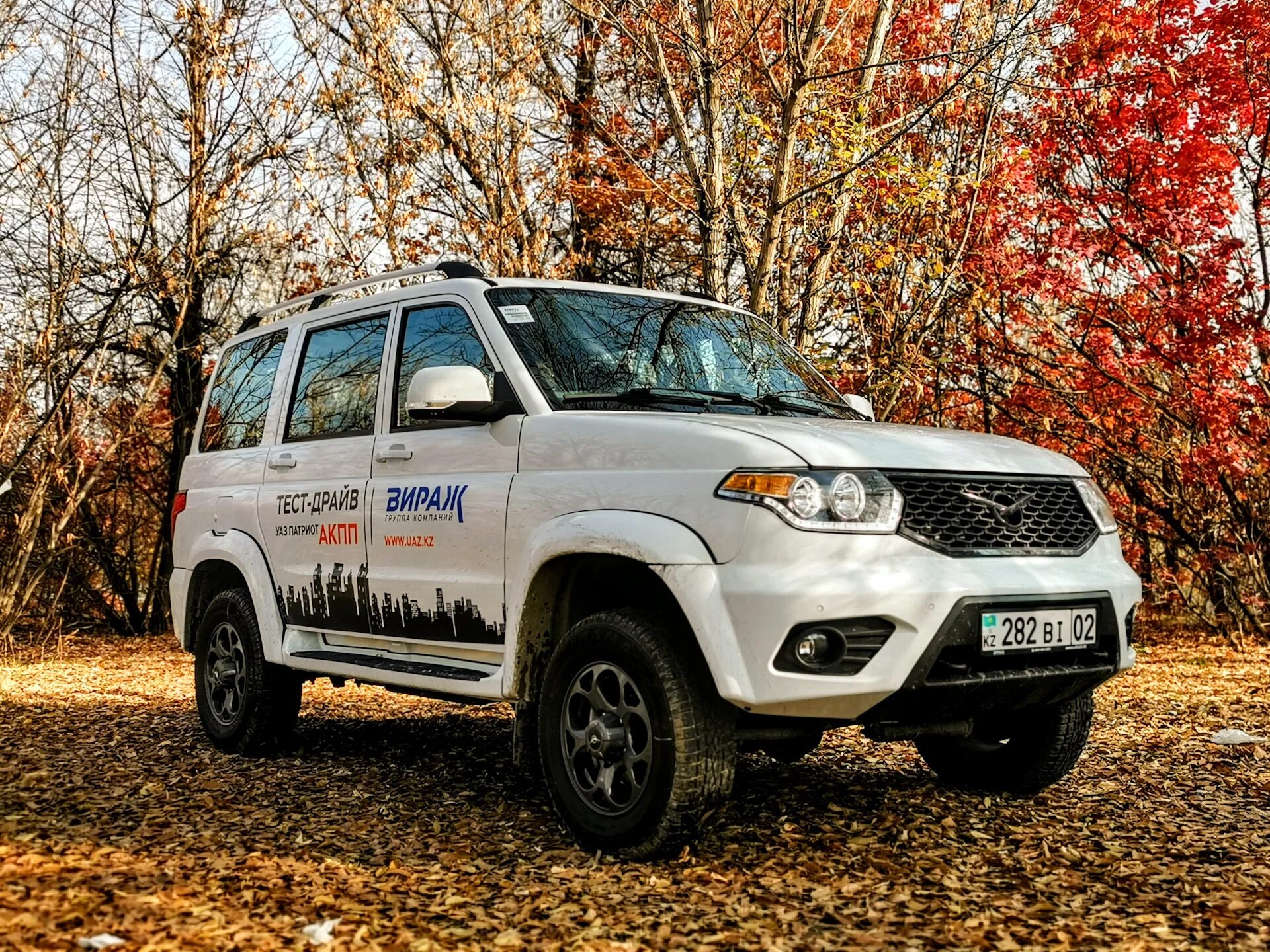 Уаз автомат бу. Уаз автомат бу. Уаз автомат бу. Уаз автомат бу. Уаз автомат бу.