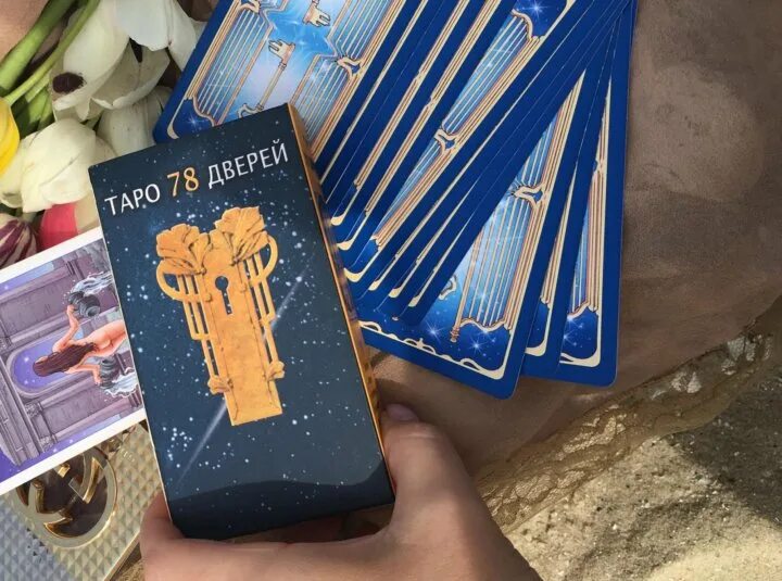 Книга таро дверей. 78 Дверей Taro. Tarot of 78 Doors. Колода Таро 78 дверей. Таро 78 дверей галерея.