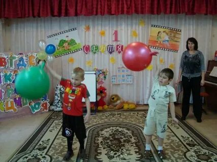 Развлечение на 1 сентября средняя группа сценарий