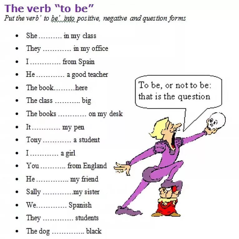 He not at school they. Глагол to be exercises for Kids. Английский упражнения was were Worksheet. To be упражнения 2 класс Worksheets. Задание was were Worksheet.