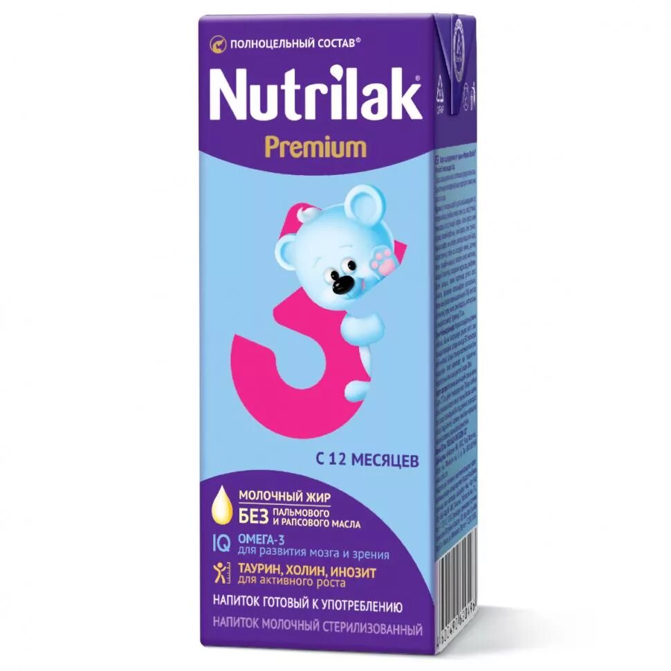 Нутрилак готовый. Нутрилак премиум 1 200 мл. смесь nutrilak premium 3. нутрилак премиум смесь с 12 месяцев. смесь нутрилак 0-12.