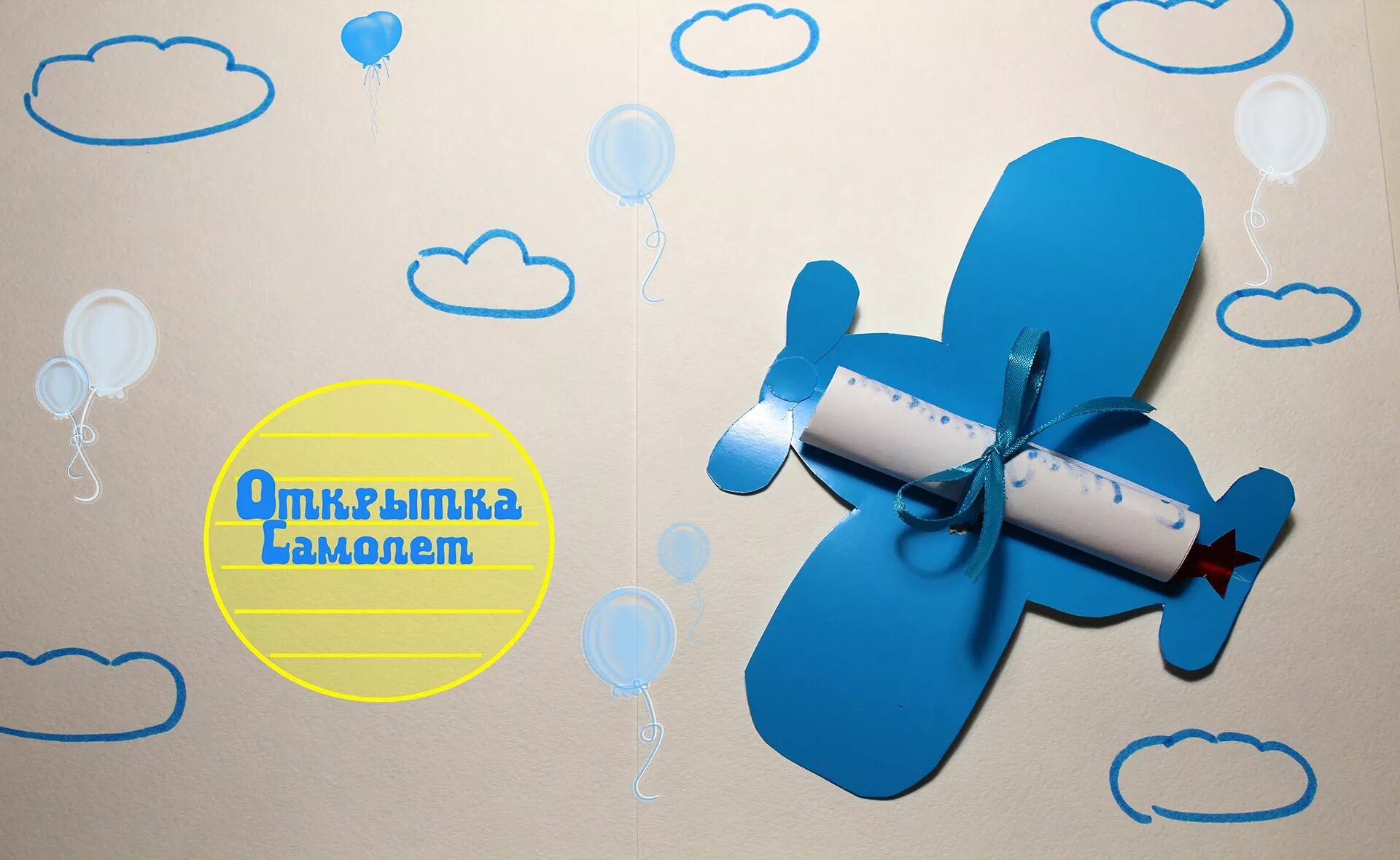 Овал лица для рисования. Рисование портрет папы. Подарок папе шаблон. Контур лица папы для портрета. Рисунок для папы легкий.