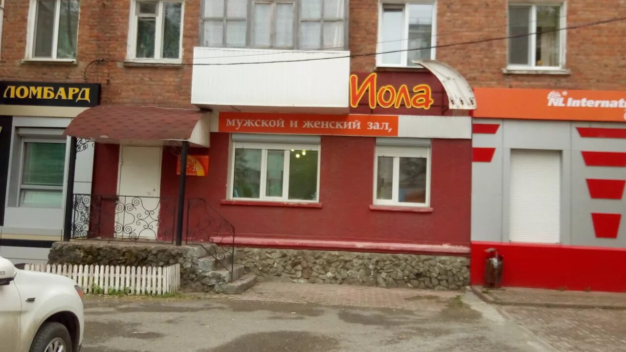 улица ленина 84 бор. парикмахерская ул ленина. парикмахерская имидж. ул. ленина 31.