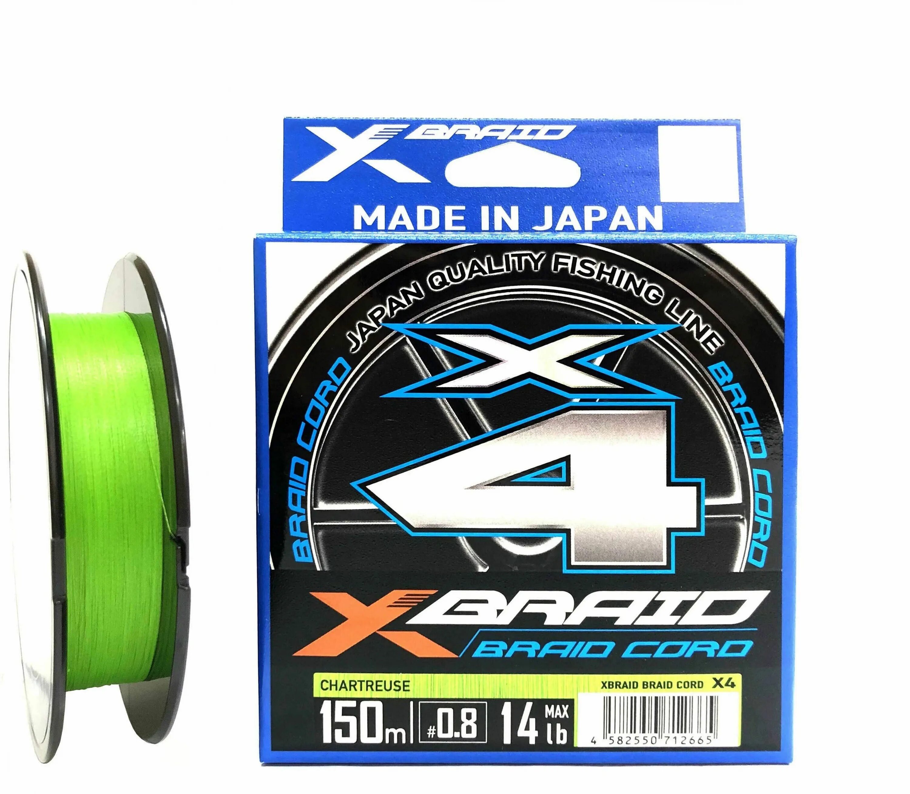 Ygk x braid braid cord x8 150m. Шнур ygk x-braid braid cord x4 150m chartreuse. плетенка ygk x braid cord x4. ygk x-braid braid cord x4 150m. ygk x-braid braid cord x4 150m #0.5.