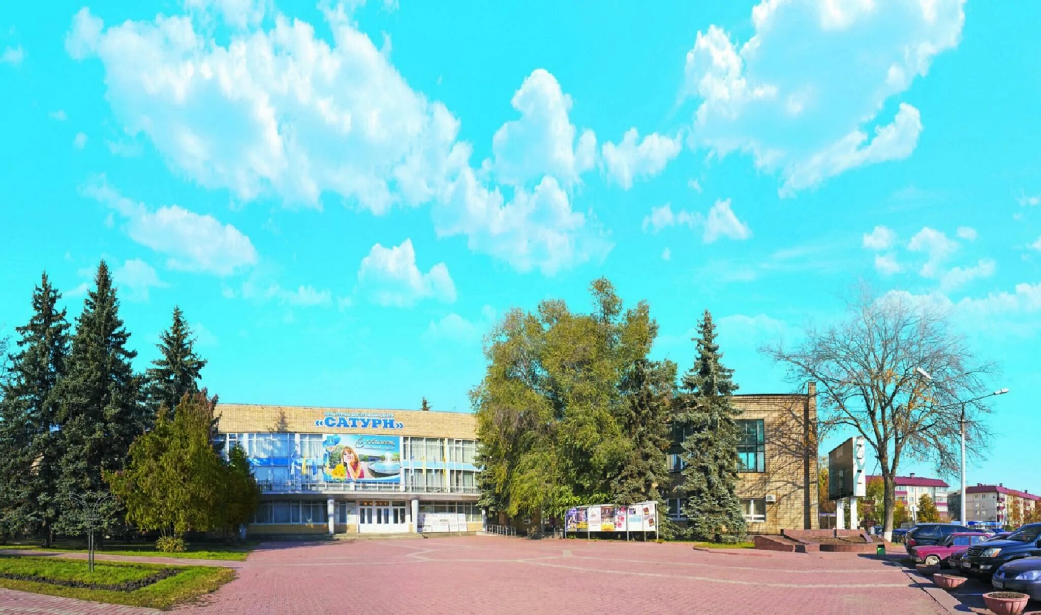 Дк в раменском. Дк в раменском. Дк в раменском. Дк «сатурн» михалевича, 2. Дк в раменском.