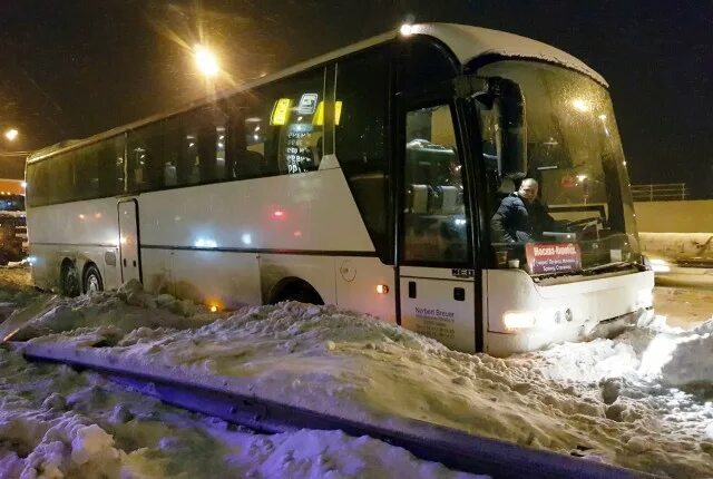 Автобус мосгортранс авария. Авария с двумя автобусами в ростове на дону. Автобус 2 ростов-на-дону. Какие автобусы столкнулись. Какие автобусы столкнулись.