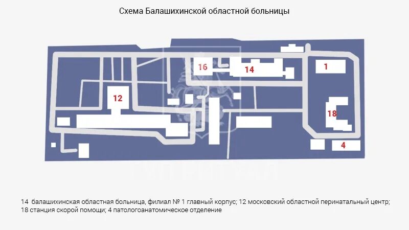 Схема морга. Морг областной больницы Иваново. Морг детской областной больницы. Морг Балашиха шоссе Энтузиастов. Морг красногорск карбышева ritual gratek ru