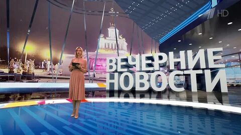 Передача 2018 года