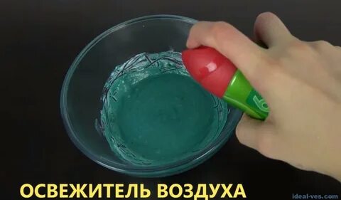 Как сделать слайм из клея карандаша без тетрабората натрия.