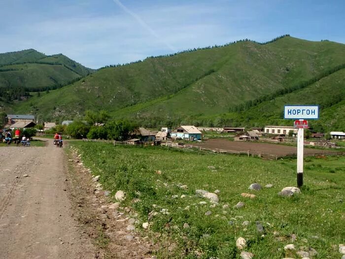 Село Коргон Усть-Канского района. Усть-Канский район Республики Алтай село Коргон. Село Коргон Республика Алтай. Тюдрала Республика Алтай.