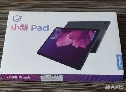 Lenovo xiaoxin p11